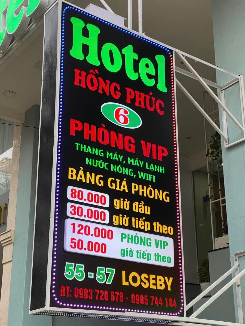 Hong Phuc 6 Hotel Đà Nẵng Exterior foto